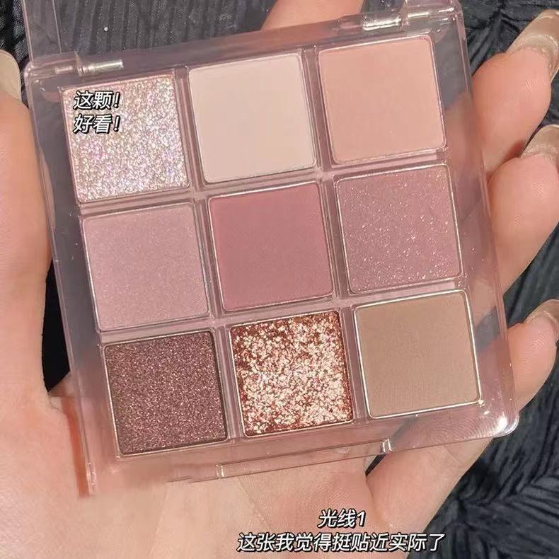 [Hàng mới về] Bảng Phấn Mắt Màu Lì Và Ánh Nhũ Lấp Lánh Trong Suốt Thời Trang