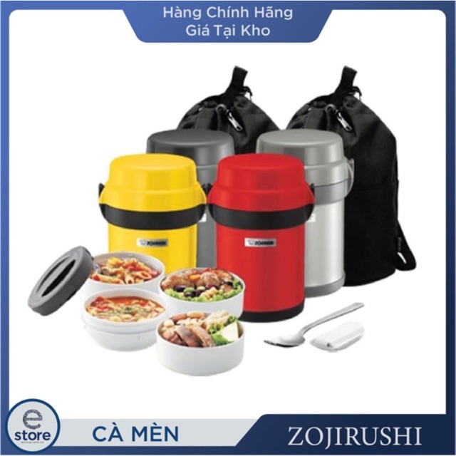 Hộp đựng thực phẩm giữ nhiệt Zojirushi ZOCM-SL-JAF14