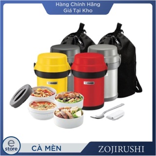 Hộp đựng thực phẩm giữ nhiệt Zojirushi ZOCM-SL-JAF14