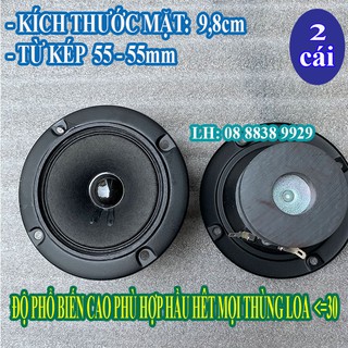 Cặp loa treble bmb 2 từ - giá 2 loa