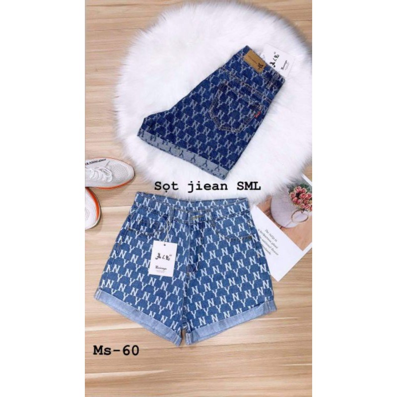 Short thêu Chữ LV