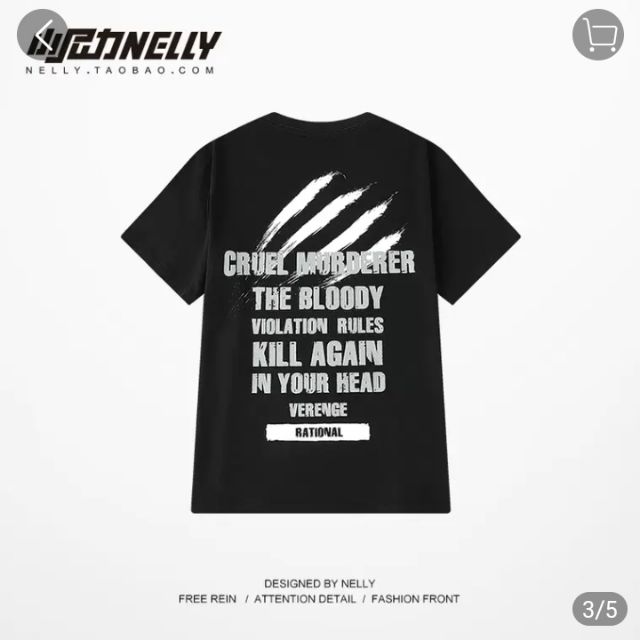 Áo nelly size M