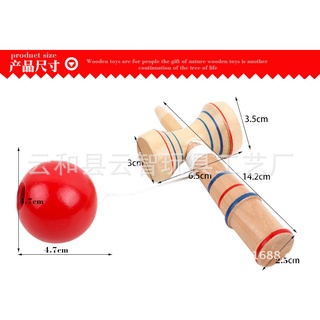 Đồ chơi tung hứng Kendama
