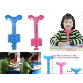 Gậy chống cận thị