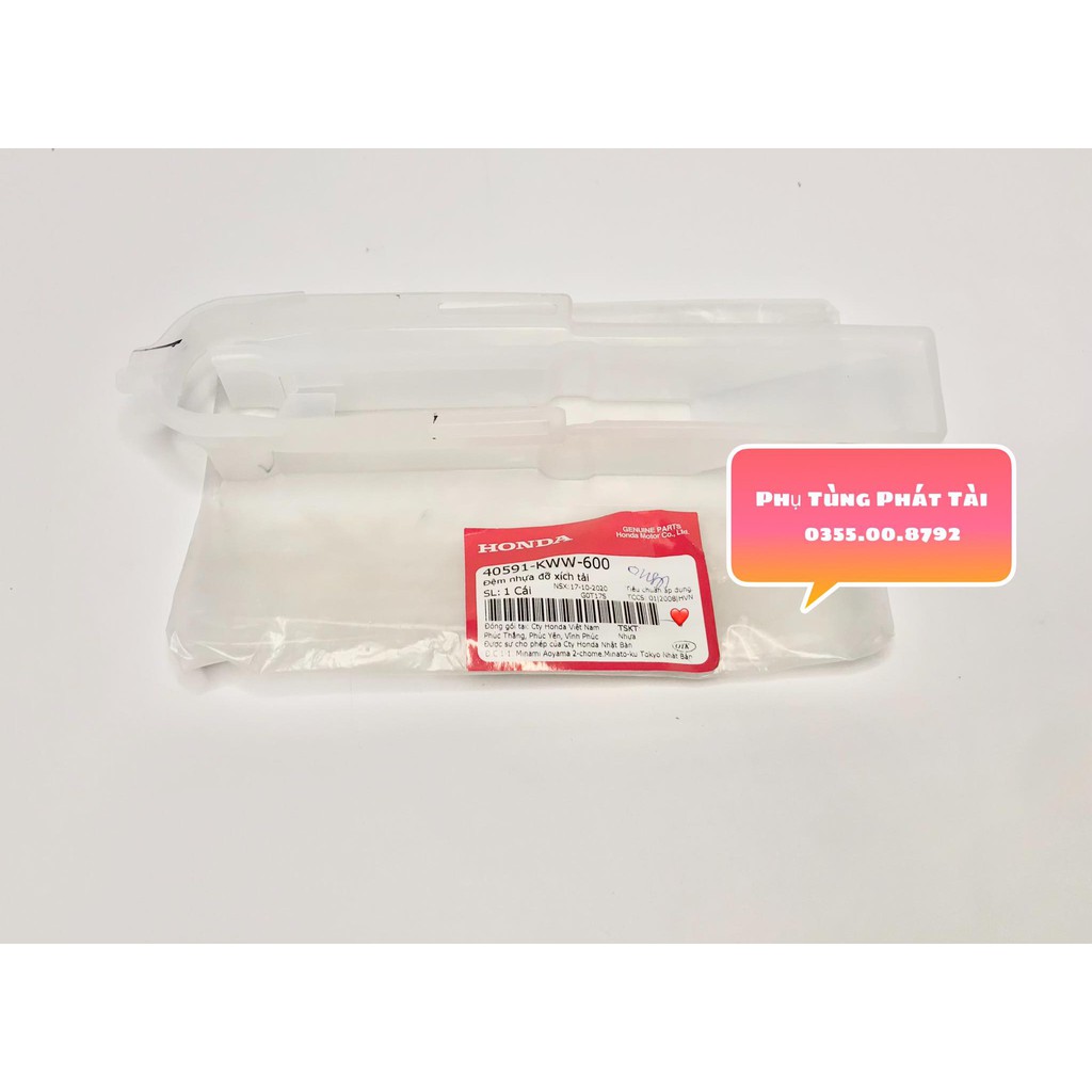 Cao Su Đỡ Sên Wave S110 - Blade - RSX110 Chính Hãng Honda
