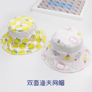 Mũ rộng vành bé gái cao cấp đội 2 mặt