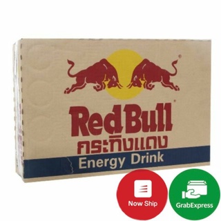 Bò húc việt, nước tăng lực red bull