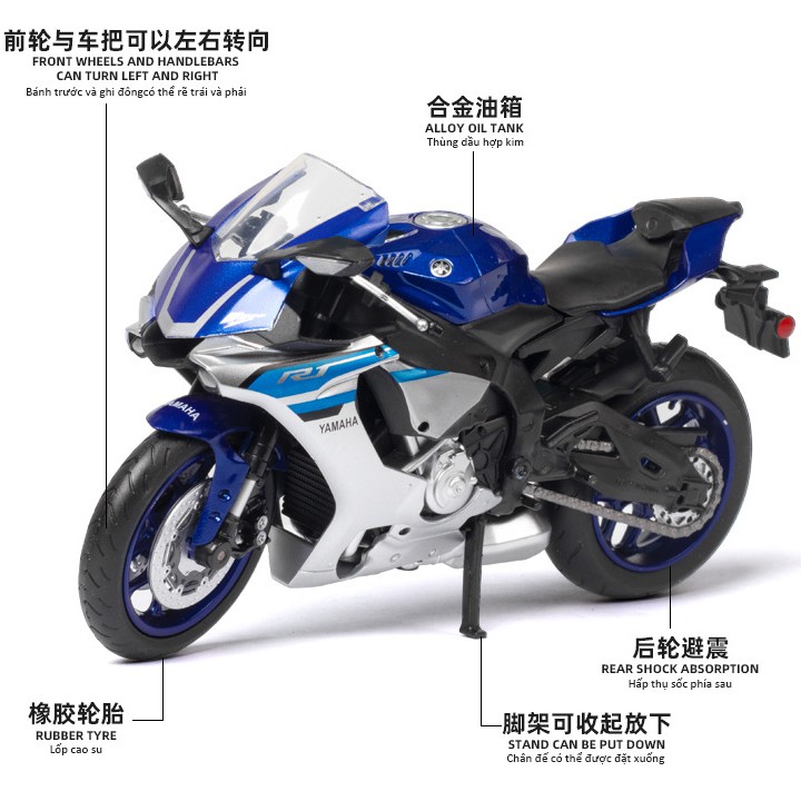 XE MÔ HÌNH MOTO Siêu xe YAMAHA YZF - R1 tỷ lệ 1:12