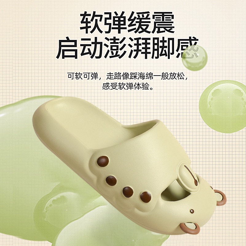 Dép Sandal Bít Mũi Đế Dày Chống Trượt Thời Trang Mùa Hè Dễ Thương Dành Cho Bạn Nữ Mang Trong Nhà / Ngoài Trời