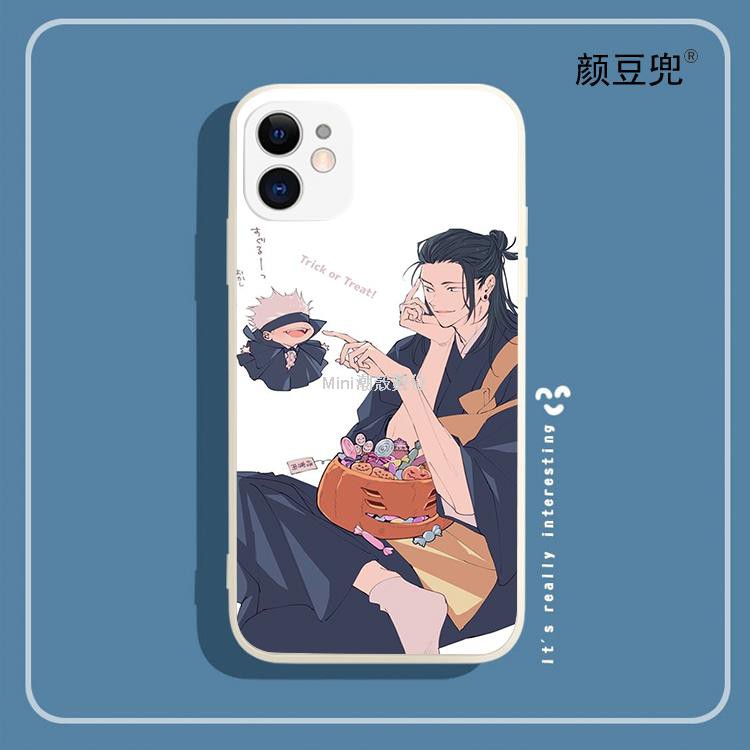 Ốp Điện Thoại Họa Tiết Mùa Hè Cho Iphone 11 12 Pro | BigBuy360 - bigbuy360.vn