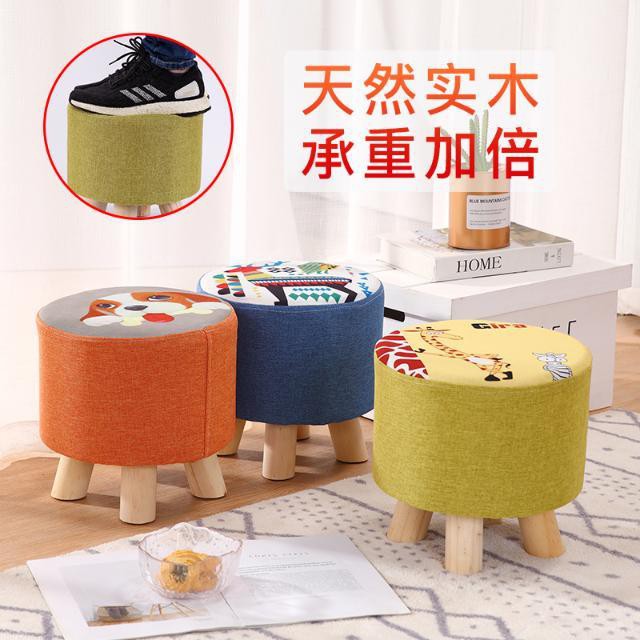 Stool Home Vải Sáng tạo Ghế thời trang Phòng khách Sofa đẩu Gỗ rắn thấp cho người lớn băng nhỏ