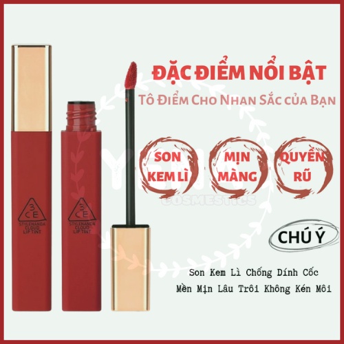 Son kem 3CE Cloud Lip Tint Immanence (đỏ đất)