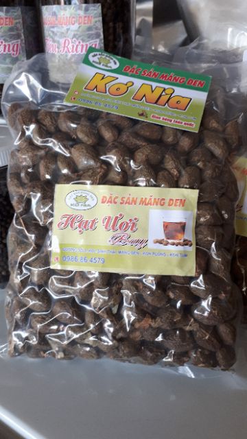 Hạt ươi (hột đười ươi) kon tum 1kg hút chân không | BigBuy360 - bigbuy360.vn