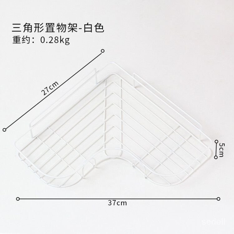 Kệ góc sắt mỹ thuật không đục lỗ đơn giản phong cách Châu Âu Nhà bếp, phòng tắm, phòng tắm Kệ góc để đồ treo tường