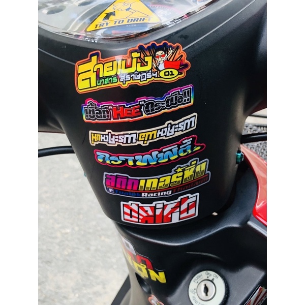 Tem Logo Sticker Dán Tất Cả Vị Trí Xe Máy, Nón Bảo Hiểm