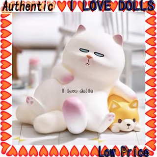 Búp Bê Popmart Phiên Bản Người Lười Biếng Hộp Mù
