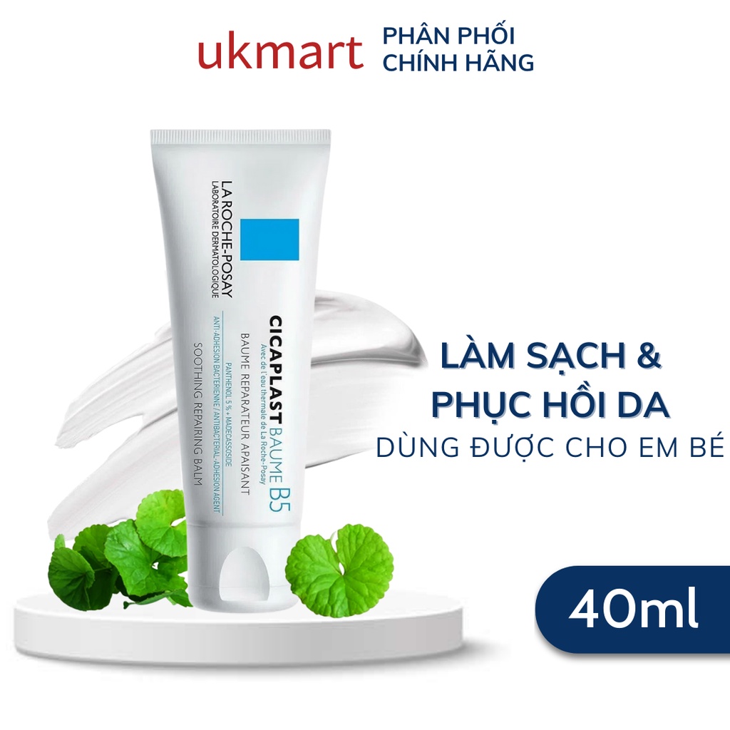 Kem Dưỡng Làm Dịu Mát, Phục Hồi Da La RochePosay Cicaplast Baume B5 (40ml)