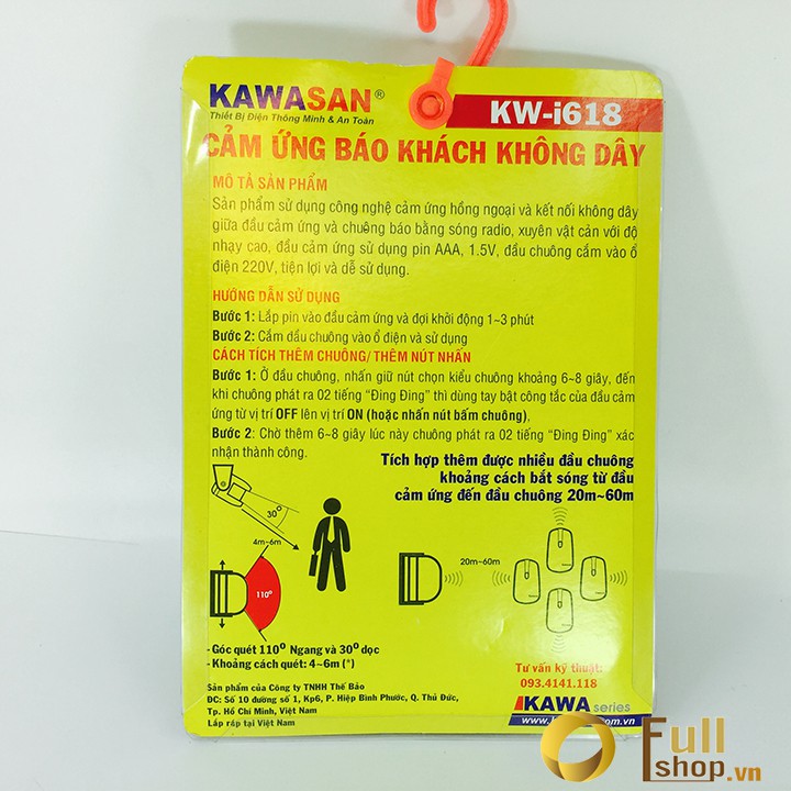 Chuông báo khách, báo động cảm ứng hồng ngoại không dây 2 mắt cảm ứng 1 chuông báo Kawasan I618A -D28B