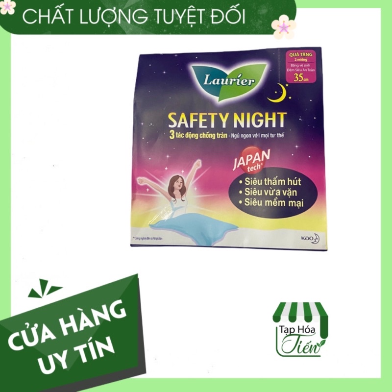 (Quà Tặng) Băng Vệ Sinh Đêm 35cm hoặc Slim Kháng Khuẩn Laurier 1gói/2miếng