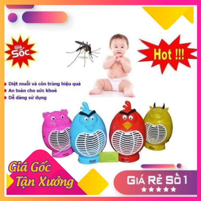 Đèn bắt muỗi magic home - Máy bắt các loại muỗi và côn trùng thông minh, an toàn, diệt sạch muỗi trong nhà bạn