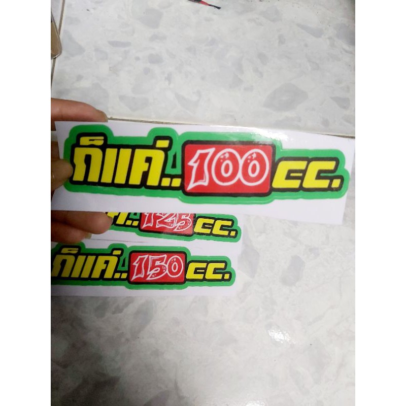 Tem Sticker Thailan Racing 100cc, 125cc, 150cc Dán Xe Giá Rẻ