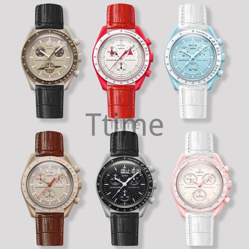 Dây Đeo Da Thay Thế Cho Đồng Hồ Thông Minh OMEGA SWATCH OMEGA SWATCH