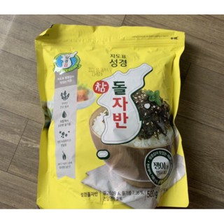 Rong biển vụn trộn vừng ăn liền Hàn quốc gói vàng 500g
