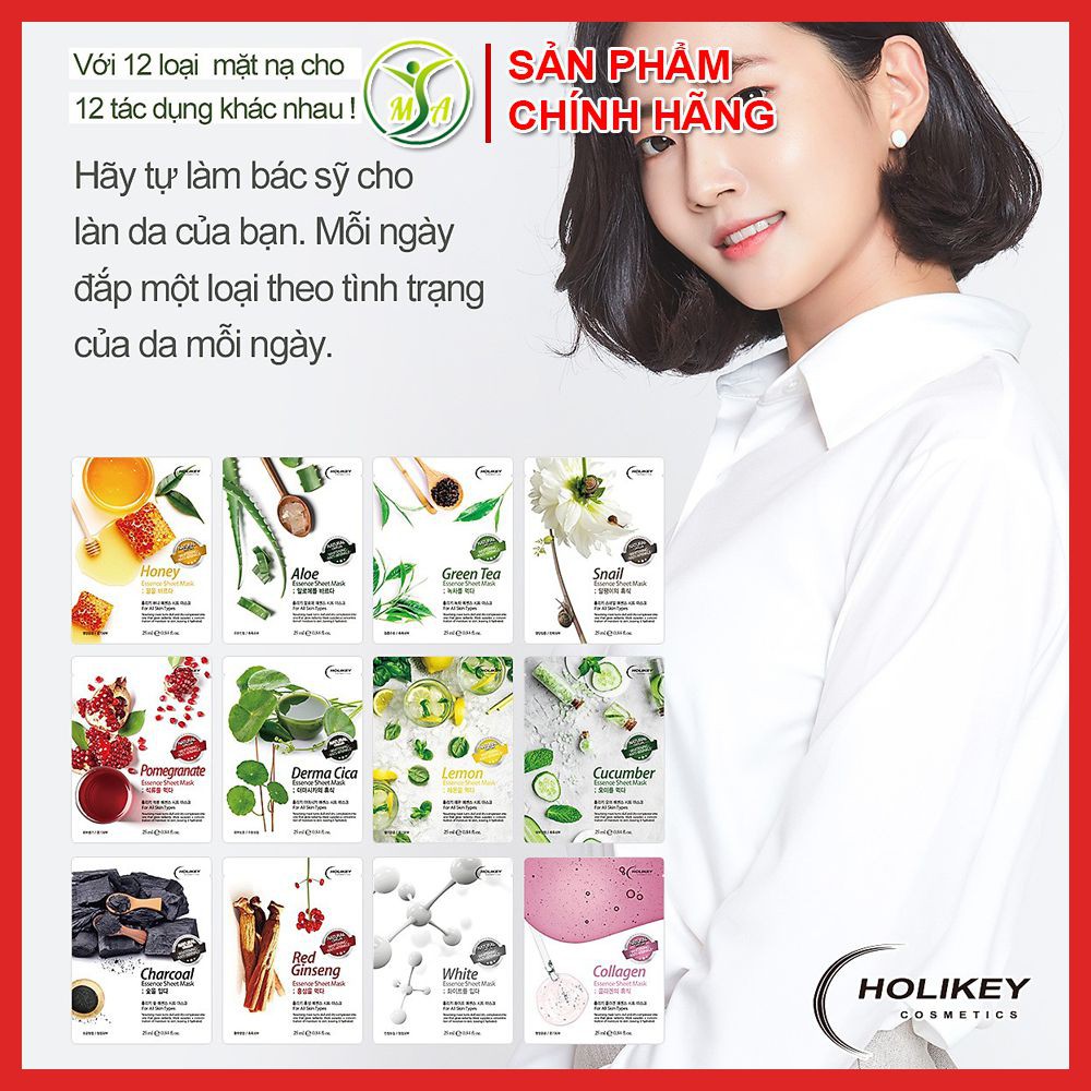 [HÌNH THẬT] Combo 5 mặt nạ đắp mặt dưỡng da tinh chất collagen Holikey Collagen Essence Sheet Mask chính hãng