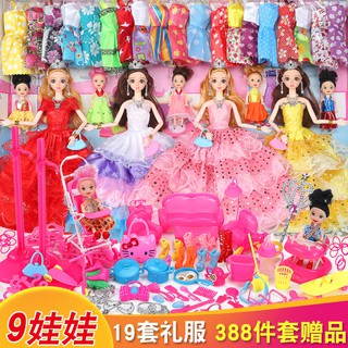 💝💝Bộ Đồ Chơi Búp Bê Barbie Mặc Đầm Cưới/Sinh Nhật Dễ Thương Cho Bé Gái