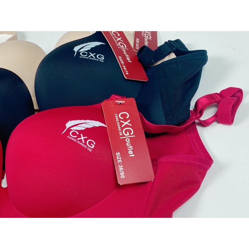 Áo Ngực Su Mút Kép Siêu Đẩy-Áo Lót Không Gọng Nâng Ngực Cao Cấp AL46