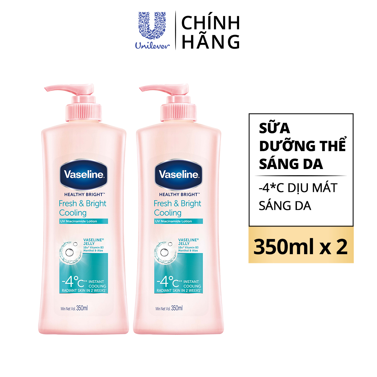 Combo 2 Gel dưỡng thể dưỡng sáng mát lạnh Vaseline Fresh & Bright 350ML/chai | BigBuy360 - bigbuy360.vn