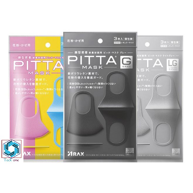 [CAM KẾT CHẤT LƯỢNG] PITTA MASK - KHẨU TRANG NHẬT BẢN PITTA