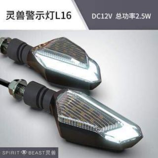 Xi nhan spirit beast l16