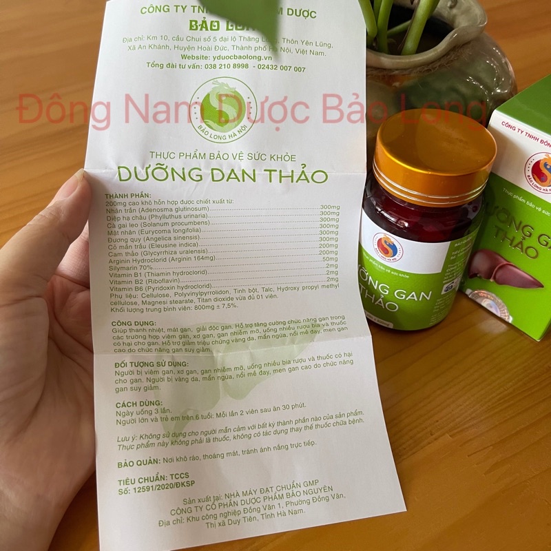 Giải Độc Gan Bảo Long - Mát Gan, Giảm Viêm Gan, Sơ Gan, Gan Nhiễm Mỡ, Đông Nam Dược Bảo Long