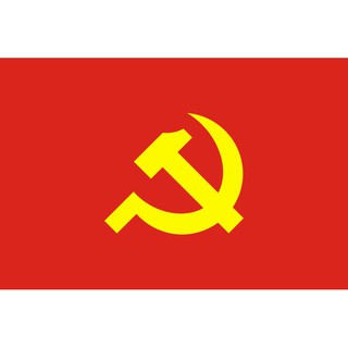 Sticker cờ đảng năm 2024 sẽ mang đến cho bạn chất lượng hình ảnh sắc nét và độc đáo, cùng với những thông điệp ý nghĩa từ Đảng Cộng Sản Việt Nam. Hãy truy cập và tải xuống những sticker mới nhất này để thể hiện sự đồng cảm với những nhân vật lịch sử của dân tộc!