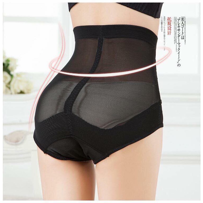 Đai nịt bụng giảm mỡ sau sinh, Quần gen nit bụng có khuy cài LANIXA N668