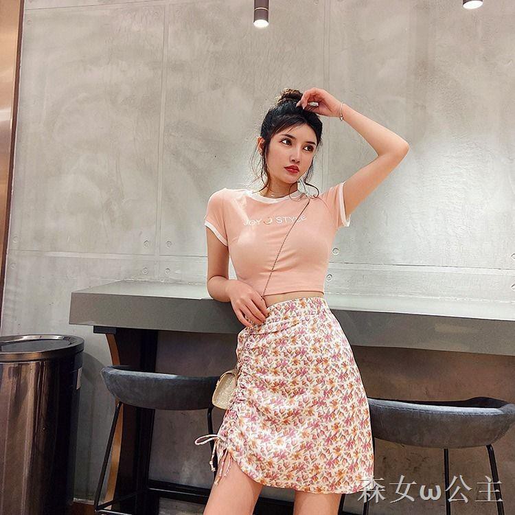 Chân Váy Chữ A Lưng Cao Rút Dây Thời Trang Cho Nữ