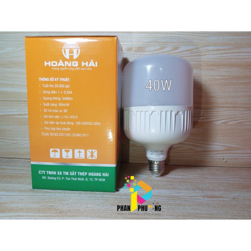 BÓNG ĐÈN LED TRỤ SIÊU TIẾT KIỆM ĐIỆN 5W -> 65W  HOÀNG HẢI