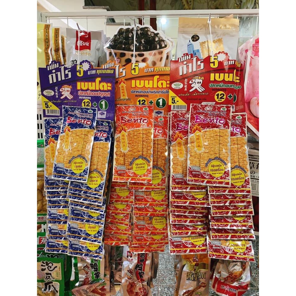 Mực Bento Thái Lan Lốc 13 Gói Siêu Ngon | BigBuy360 - bigbuy360.vn