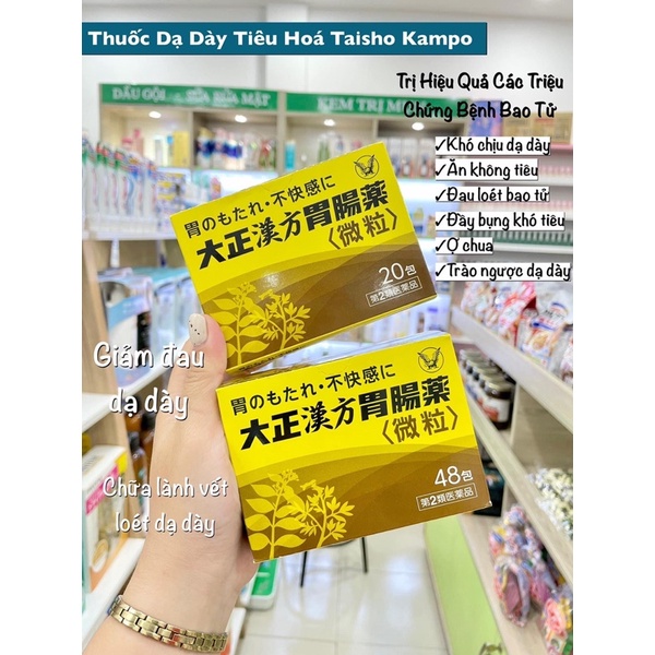 Dạ dày tiêu HóA Taisho kampo nội địa nhật