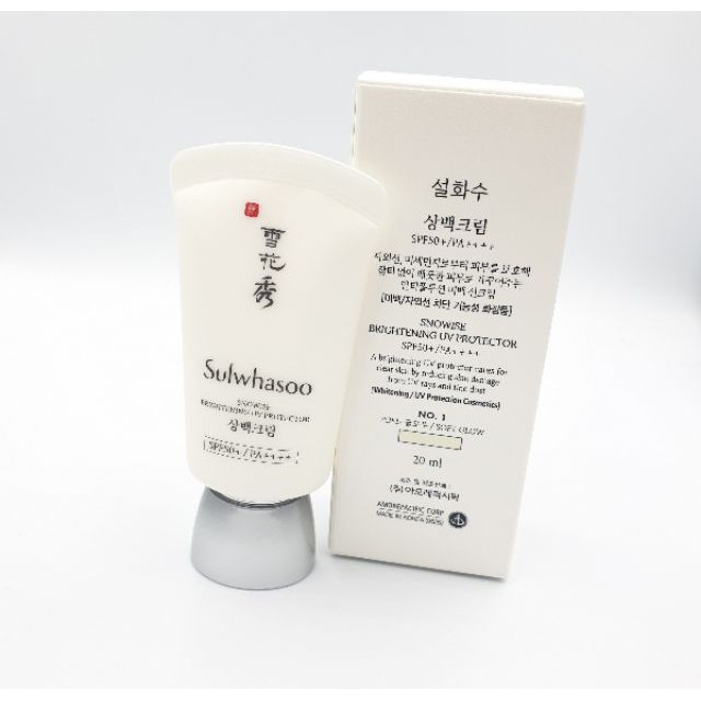 [Sale sốc] Kem Chống Nắng Trắng Da Sulwhasoo Snowise Brightening UV Protector SPF50+/PA++++ 20ml