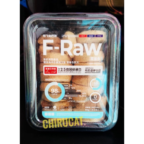 Thịt Sấy Đông F-Raw Alfie &amp; Buddy Nguyên Hộp Cá Hồi,Thịt Đỏ,Gia Cầm