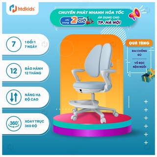 (CHÍNH HÃNG BABUNUO) Ghế ngồi học chống gù lưng giúp con có tư thế ngồi lành mạnh chuẩn khoa học FQ-9, FQ-8 - HTD