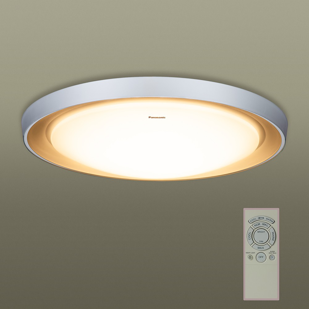 Đèn Trần Led PANASONIC 61W/ 21W – Ánh Sáng Vàng/ Trung Tính/ Trắng - Dành Cho Phòng Khách - Thiết Kế Tinh Tế Đèn + Quạt