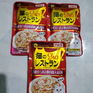 Pate cho mèo Ciao 60g