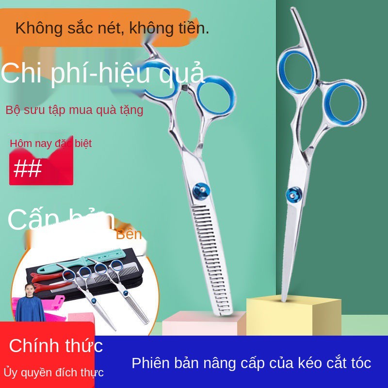 Kéo làm tóc chuyên nghiệp và tông đơ cắt răng tỉa thưa, mái, đồ tạo tác tóc, cho phụ nữ, bộ gia dụng