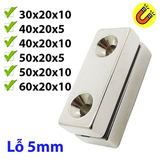 Nam châm đất hiếm hình chữ nhật loại 2 lỗ bắt vít lực hút siêu mạnh