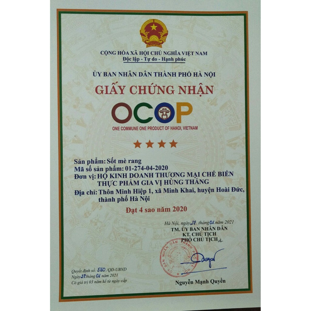 Sốt mè rang SUUN gói 20g