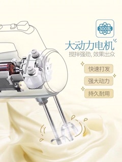 Máy đánh trứng nhào bột cầm tay Bear