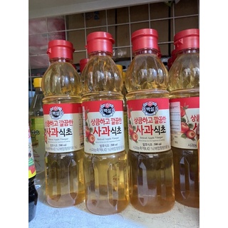 Dấm táo hàn quốc beksul 500ml